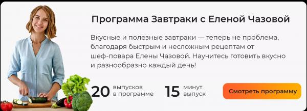 Вкусно и полезно: лучшие источники йода, чтобы поддержать щитовидную железу и самочувствие
