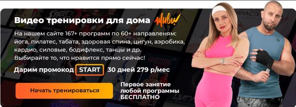 Приседания с гантелями: польза упражнения и техника выполнения