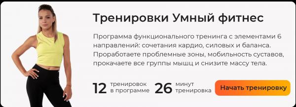 Что будет, если отжиматься хотя бы 10 раз каждый день?