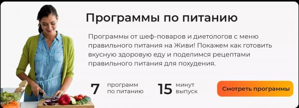 Булгур для стройности: чем полезен этот злак и как его вкусно приготовить