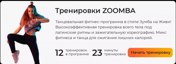 &laquo;Медвежья походка&raquo;:  универсальное упражнение для силы, выносливости и координации&raquo;