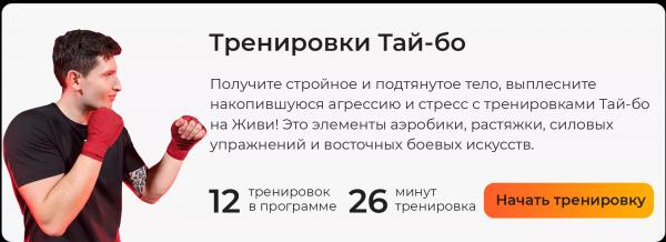Взялся и тащи! Что такое &laquo;походка фермера&raquo; и чем полезно это упражнение 