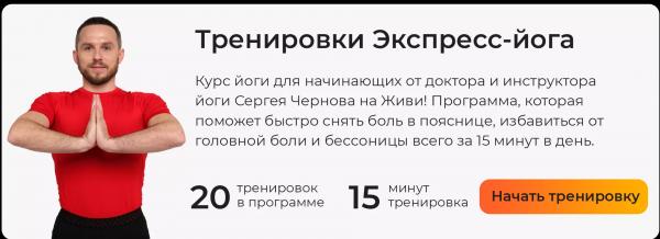 Секрет стальной спины и плоского живота: как правильно делать упражнение &laquo;птица-собака&raquo; 