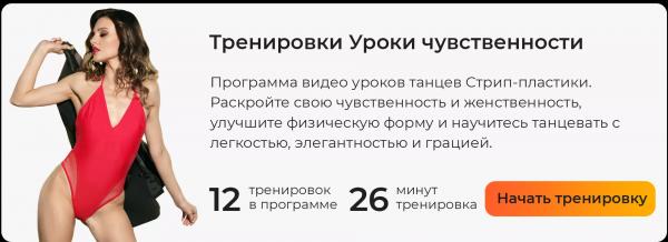 Как похудеть на правильном питании: меню на неделю из простых продуктов