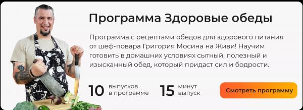 Маленькая, да удаленькая: вся польза земляники + 5 простых рецептов
