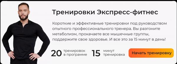 Не просто гарнир: все о стручковой фасоли и 6 ПП-рецептов с ней, от которых не толстеют