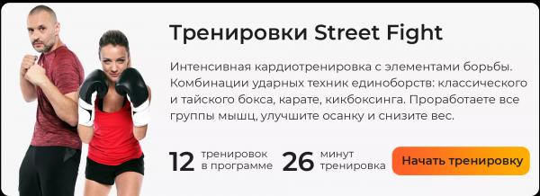 9 лучших упражнений для спины без гантелей и дополнительного инвентаря (видео)