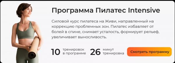Брюссельская капуста: чем полезна и как вкусно приготовить ее при похудении (рецепты)