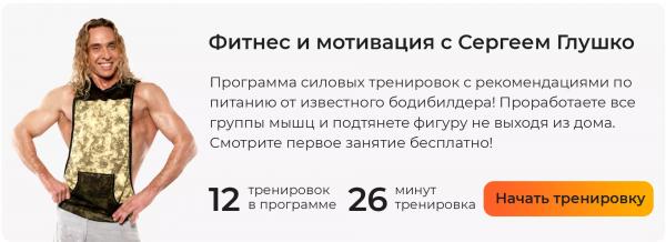 Сырая или вареная: в каком виде репа сжигает жир, а в каком &mdash; укрепляет иммунитет?