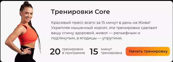 Как заниматься спортом после работы: руководство для занятых и уставших