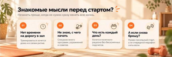 Знакомьтесь, Еживика: ваша верная напарница платформе на Живи!